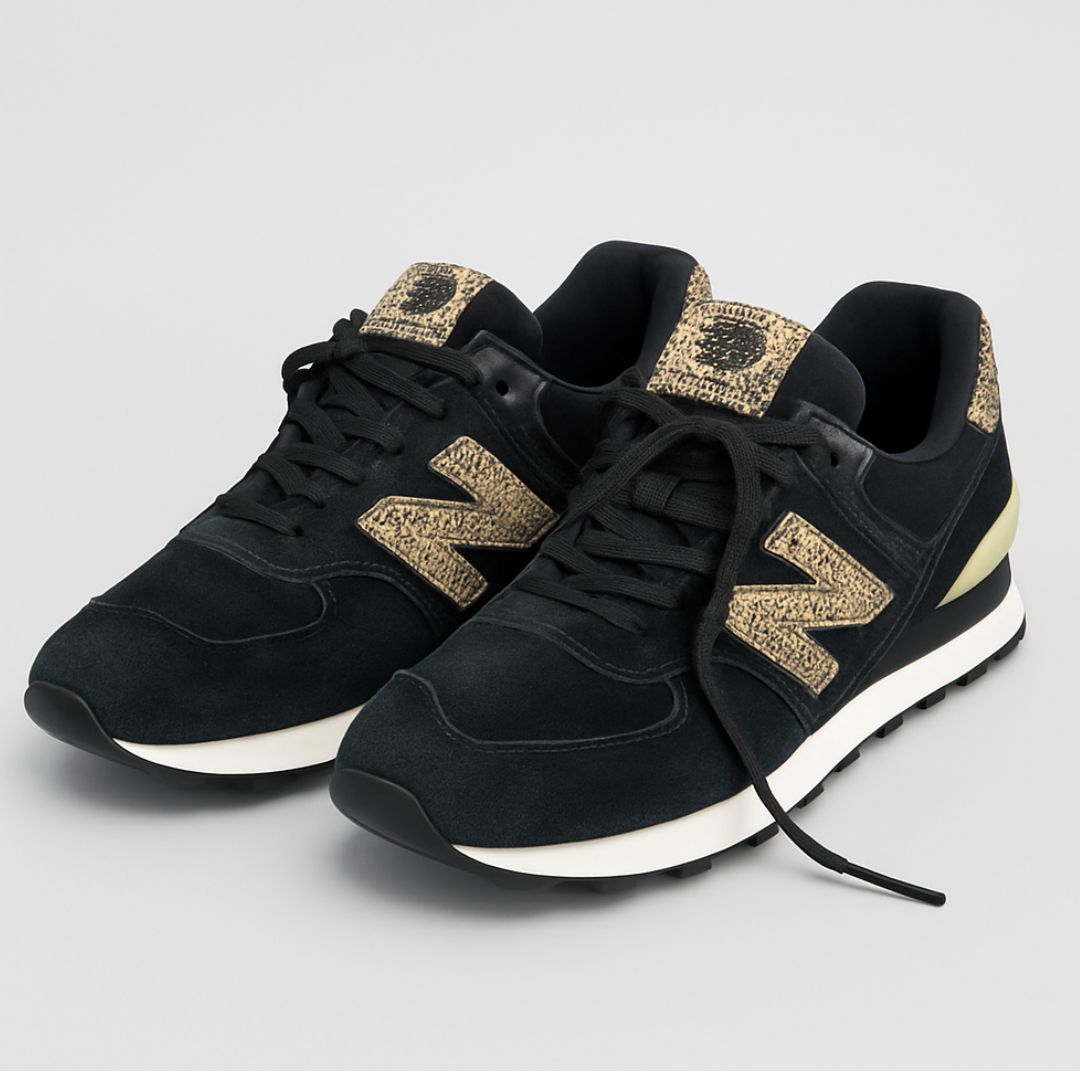 New Balance Trainers